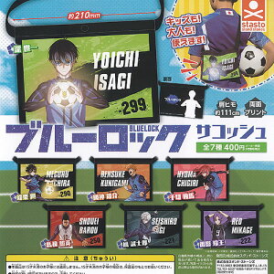 BLUE LOCK u[bN TRbV S7+fBXvC䎆Zbg X^hXg[Y K`| K`K` Rv[g