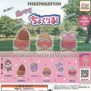 ɂɂՂ ׂ 傭 S6+fBXvC䎆Zbg ACs[tH[ K`| K`K` Rv[g