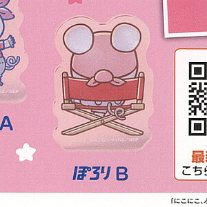 ɂɂՂ ׂ 傭 6FۂB ACs[tH[ K`| K`K` KV|