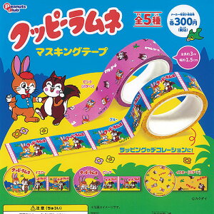 Nbs[l }XLO e[v S5+fBXvC䎆Zbg s[ibcNu K`| K`K` Rv[g