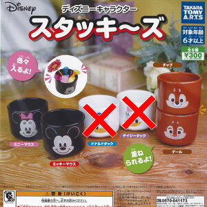 fBYj[ LN^[ X^bL[Y / 4Zbg ^Jg~[A[c K`| K`K` KV|