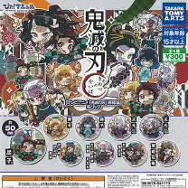 楽天市場】鬼滅の刃 缶バッジ コレクションの通販