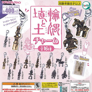 ւƓy `[ S16+fBXvC䎆Zbg ^[C^[iVi K`| K`K` Rv[g