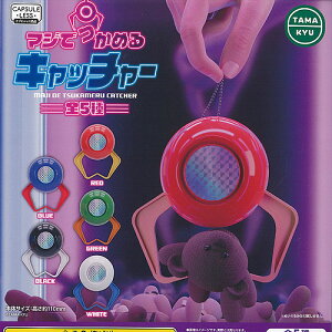 TAMA-KYU }Wł߂ Lb`[ S5Zbg uV[h K`| K`K` Rv[g