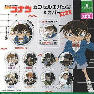 TRi JvZ ʃobW  Jo[ Vol 3 S9Zbg uV[h K`| K`K` Rv[g