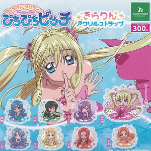 }[Ch fB[ ҂҂sb`  AN Xgbv S8+fBXvC䎆Zbg uV[h K`| K`K` Rv[g