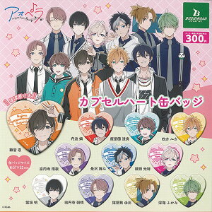 aoppella AIy JvZ n[g ʃobW S11Zbg uV[h K`| K`K` Rv[g