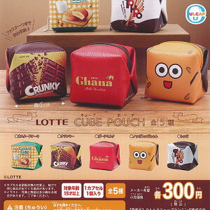 LOTTE ���b�e �L���[�u �|�[�` �S5��+�f�B�X�v���C�䎆�Z�b�g �E���g���j���[�v�����j���O �K�`���|�� �K�`���K�`�� �R���v���[�g