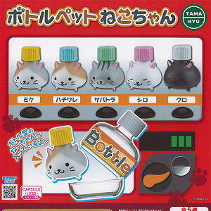 TAMA-KYU {g ybg ˂ S5+fBXvC䎆Zbg uV[h K`| K`K` Rv[g