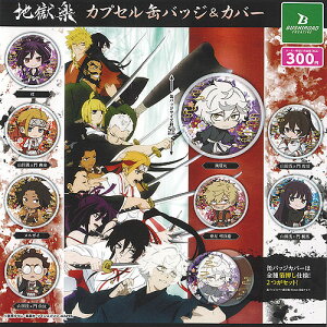 ny JvZ ʃobWJo[ S8+fBXvC䎆Zbg uV[h K`| K`K` Rv[g