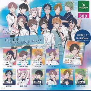 aoppella AIy WG AN Xgbv S11Zbg uV[h K`| K`K` Rv[g