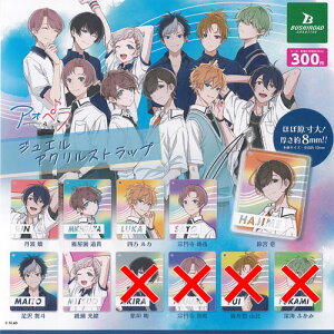 aoppella AIy WG AN Xgbv / 7Zbg uV[h K`| K`K` KV|