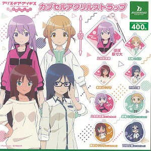 AX MA ACMX Expansion JvZ AN Xgbv S8Zbg uV[h K`| K`K` Rv[g