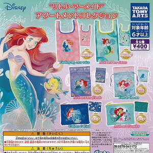 Disney fBYj[ gE}[Ch A\[gg RNV S6+fBXvC䎆Zbg ^Jg~[A[c K`| K`K` Rv[g