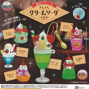 ґ XC[c 炫 N[\[_ S6+fBXvC䎆Zbg A~[Y K`| K`K` Rv[g