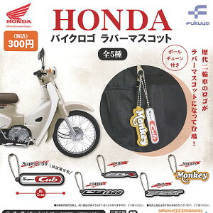 HONDA oCN S o[ }XRbg S5Zbg tN K`| K`K` Rv[g