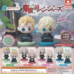 ʂ xW[Y S8+fBXvC䎆Zbg X^hXg[Y K`| K`K` Rv[g