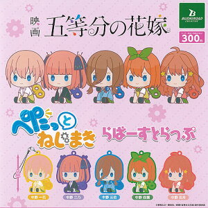 f ܓ̉ԉ ؂ ˂܂ ΁[ Ƃ S5+fBXvC䎆Zbg uV[h K`| K`K` Rv[g