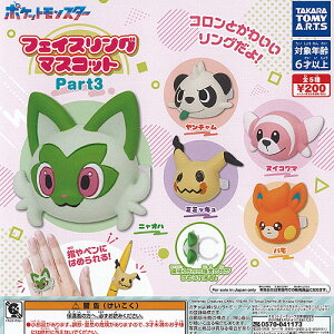 |PbgX^[ |P tFCX O }XRbg Part 3 S5+fBXvC䎆Zbg ^Jg~[A[c K`| K`K` Rv[g