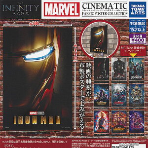 }[x Vl}eBbN t@ubN |X^[ RNV S10+fBXvC䎆Zbg ^Jg~[A[c K`| K`K` Rv[g