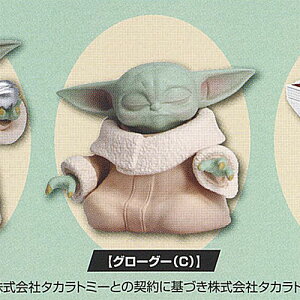 スターウォーズ THE MANDALORIAN グローグー いっぱい コレクション 3:グローグーC タカラトミーアーツ ガチャポン ガチャガチャ ガシャポン