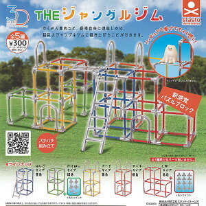 3Dt@CV[Y THE WOW S5+fBXvC䎆Zbg X^hXg[Y K`| K`K` Rv[g