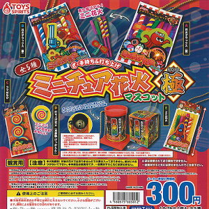  莝  łグ ~j`A ԉ }XRbg  S5+fBXvC䎆Zbg gCYXsbc K`| K`K` Rv[g