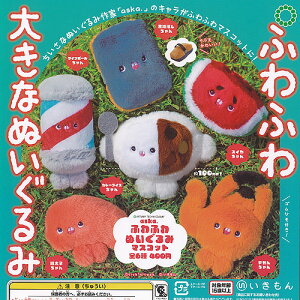 A[gjueNjJ[ aska ӂӂ ʂ }XRbg S6+fBXvC䎆Zbg  K`| K`K` Rv[g