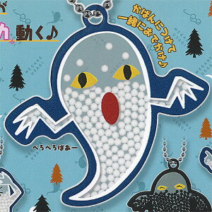 Ȃ ߂˂ r[Y AN L[z_[ 1Fׂׂ΂[ s[ibcNu K`| K`K` KV|