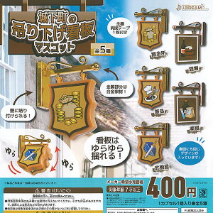 鉺  ݂艺 Ŕ }XRbg S5+fBXvC䎆Zbg J.DREAM K`| K`K` Rv[g