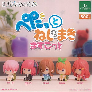 f ܓ̉ԉ ؂ ˂܂ ܂ S5+fBXvC䎆Zbg uV[h K`| K`K` Rv[g