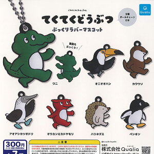 ĂĂ ǂԂ Ղ o[ }XRbg S7+fBXvC䎆Zbg Qualia K`| K`K` Rv[g