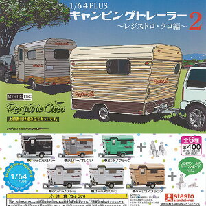 1/64 PLUS LsO g[[ WXg NR 2 S6+fBXvC䎆Zbg X^hXg[Y K`| K`K` Rv[g