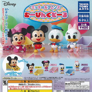 fBYj[ ~bL[  tY ށ[т ǁ[ S4Zbg ^Jg~[A[c K`| K`K` Rv[g