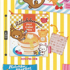 TGbNX bN} bN}[Pbg |[` RNV 2FXNGA|[`B VXeT[rX K`| K`K` KV|