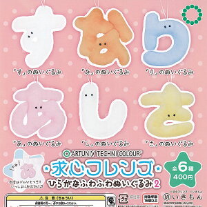 A[gjueNjJ[ S tY Ђ炪 ӂӂ ʂ 2 S6+fBXvC䎆Zbg  K`| K`K` Rv[g