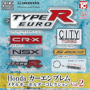 HONDA z_ J[Gu ^ L[z_[ RNV vol.2 S6+fBXvC䎆Zbg gCYLr K`| K`K` Rv[g