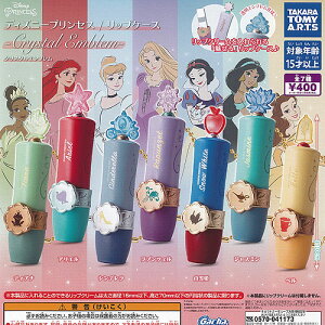 Disney fBYj[ vZX bvP[X NX^ Gu S7+fBXvC䎆Zbg ^Jg~[A[c K`| K`K` Rv[g