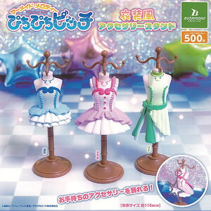 }[ChfB[ ҂҂sb` ߑ ANZT[ X^h S3+fBXvC䎆Zbg uV[h K`| K`K` Rv[g