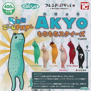 Ȃ ~[Ao^[ Akyo  XNC[Y V[NbgS6Zbg gCYLr K`| K`K` Rv[g