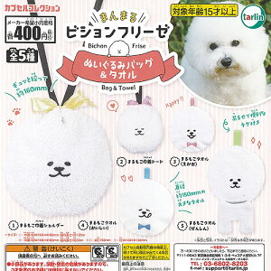 ܂܂rVt[[ ʂ obO  ^I S5+fBXvC䎆Zbg ^[C^[iVi K`| K`K` Rv[g