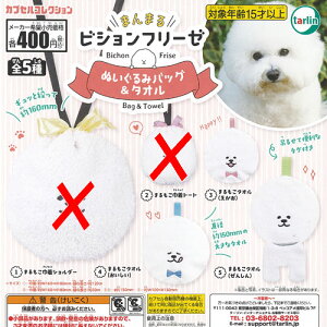 ܂܂rVt[[ ʂ obO  ^I / 3Zbg ^[C^[iVi K`| K`K` KV|