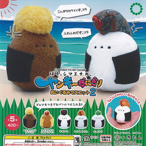 A[gjueNjJ[ ڂ V}GiK L[ɂ ʂ }XRbg 2 S5+fBXvC䎆Zbg  K`| K`K`