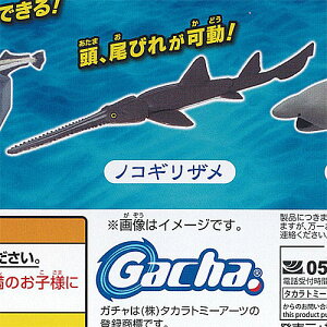 ׂ tBMA V[Y C̐E U V[N Vj  3FmRMU ^Jg~[A[c K`| K`K` KV|