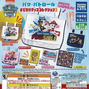 pE pg[ ł ObY RNV 2 S6Zbg ^Jg~[A[c K`| K`K` Rv[g