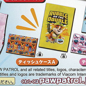 pE pg[ ł ObY RNV 2 4FeBbVP[XA ^Jg~[A[c K`| K`K` KV|