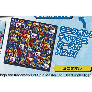 pE pg[ ł ObY RNV 2 6F~j^I ^Jg~[A[c K`| K`K` KV|