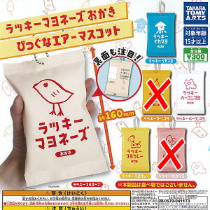 bL[}l[Y  т GA[ }XRbg / 4Zbg ^Jg~[A[c K`| K`K` KV|