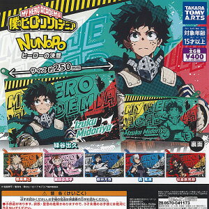 l̃q[[AJf~A NUNOPO q[[̌ S6+fBXvC䎆Zbg ^Jg~[A[c K`| K`K` Rv[g