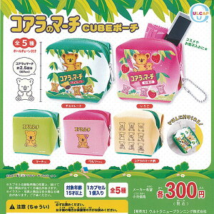 LOTTE be RÃ}[` CUBE |[` S5+fBXvC䎆Zbg Egj[vjO K`| K`K` Rv[g